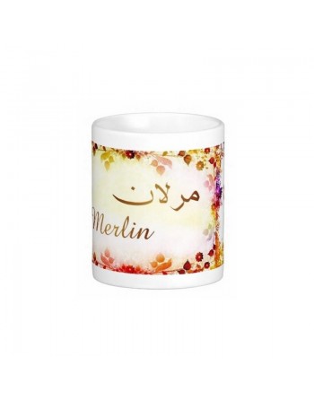 Mug prénom français masculin "Merlin" - مرلان 