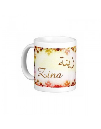 Mug prénom arabe féminin "Zina" -  زينة 