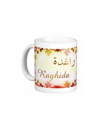 Mug prénom arabe féminin "Raghida" -  راغدة 