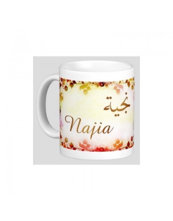 Mug prénom arabe féminin "Najia" -  نجية 