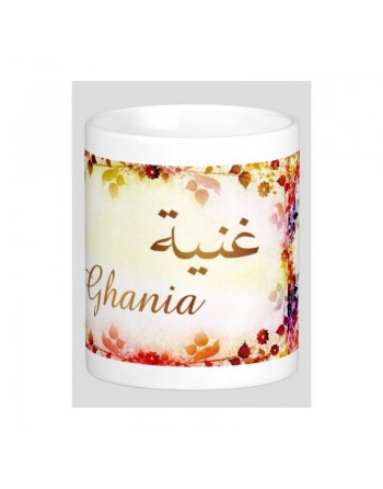 Mug prénom arabe féminin "Ghania" - غنية 