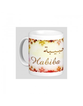 Mug prénom arabe féminin "Habiba" -  حبيبة 