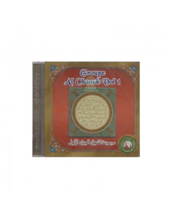Groupe Al Chaouq (Vol.1) 
