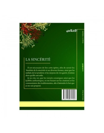La Sincérité - الاخلاص 