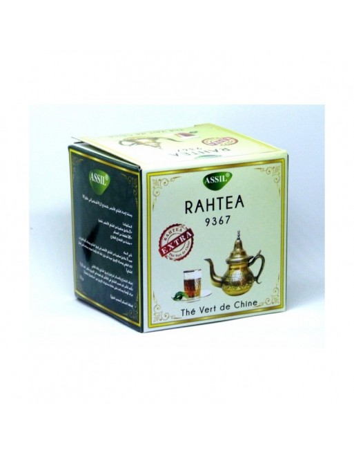Thé marocain - "RAHTEA" - (200 g) Thé marocain - "RAHTEA" - (200 g)
