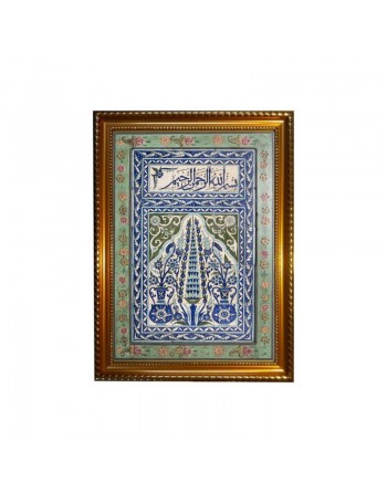 Tableau artistique islamique (art de l'islam) - Cadre en bois avec verre 