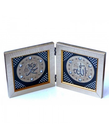 Tableau en bois en deux parties dorée avec calligraphie Allah & Mohammed décoré de diamants 