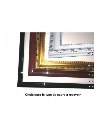 Tableau avec calligraphie du verset "C'est Lui mon Seigneur. Pas d'autre divinité à part Lui. En Lui je place ma confiance... 