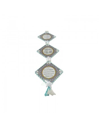 Tableaux décoratifs pendentifs en forme de losange tissés en bleu ciel et blanc sur le cadre avec versets coraniques 