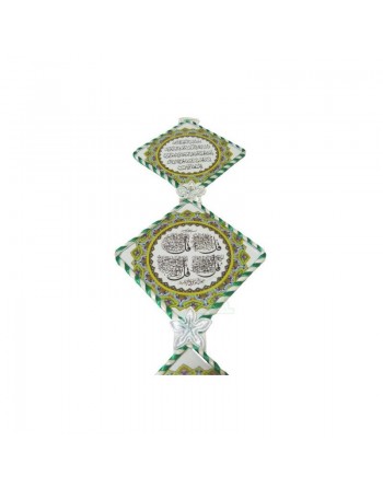 Tableaux décoratifs pendentifs en forme de losange tissés en vert et blanc sur le cadre avec versets coraniques 
