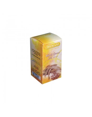 Huile de germe de blé (30 ml) - Wheat Germ Oil - زيت جنين القمح 
