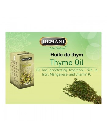 Huile de thym (30 ml) - Thyme Oil - زيت الزعتر 