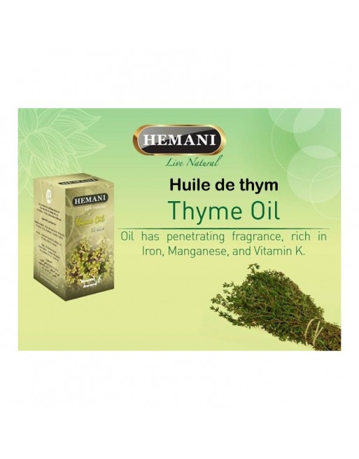 Huile de thym (30 ml) - Thyme Oil - زيت الزعتر Huile de thym (30 ml) - Thyme Oil - زيت الزعتر