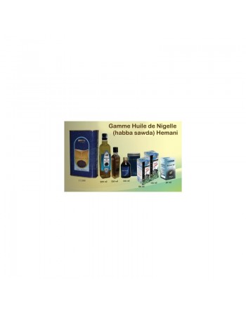 Huile de Graine de nigelle "Habba Sawda" 100% naturelle (60 ml) - Hemani Black seed Oil 