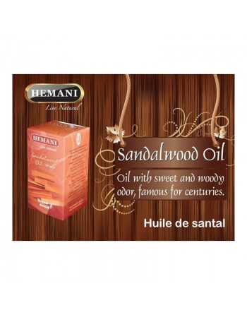 Huile de santal (30 ml) - Sandalwood Oil - زيت خشب الصندل 