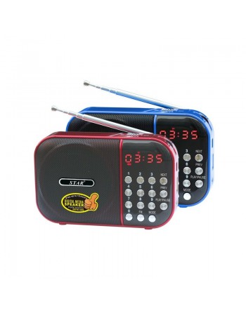 Lecteur Digital Coran MP3 rouge + Radio FM carte mémoire de 8 Go bibliothèque audio sur l' islam (Coran - Doua - Rokia -... 