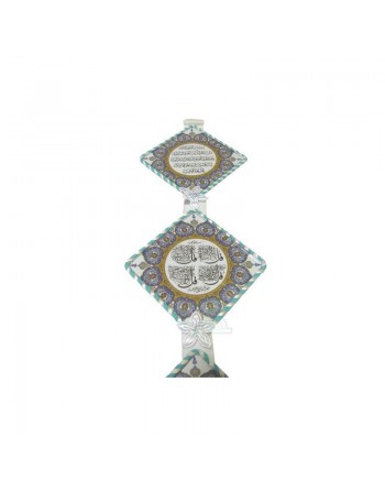 Tableaux décoratifs pendentifs en forme de losange tissés en bleu ciel et blanc sur le cadre avec versets coraniques 
