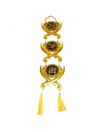 Pendentif doré de décoration contenant des inscriptions du Nom d'Allah et de son Prophète Mohammed (saw) et l'attestation ... 