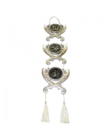 Pendentif argenté en 3 parties rondes avec le nom d'Allah, du Prophète (SAW) et la Baslamah 
