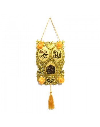 Fanion - Pendentif doré avec le nom d'Allâh, le nom du Prophète Muhammad et la chahada en calligraphie 