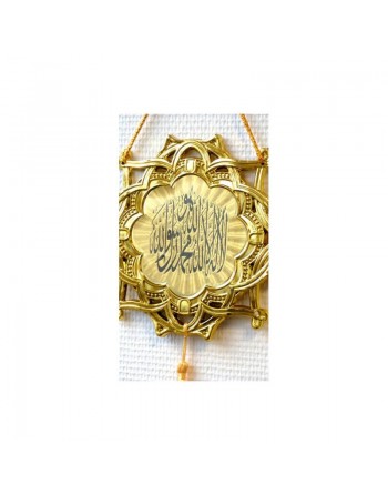 Pendentif islamique décoratif doré avec l'Attestation de la Foi musulmane 