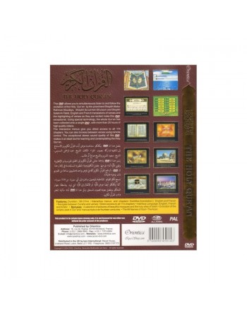The Holy Qur'an - The entire Holy Qur'an on one DVD 