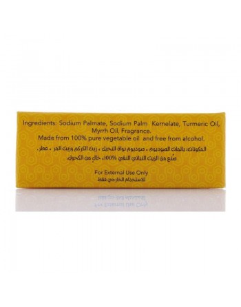 Savon à la myrrhe et au curcuma - Myrrh and Turmeric soap 