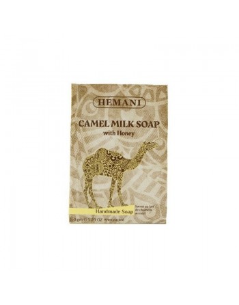 Savon au lait de chamelle et miel 150 g net - Camel Milk soap with Honey 