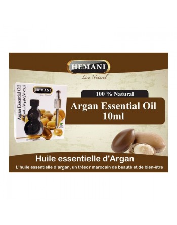 Huile essentielle d'Argan - Argan Essential Oil - زيت أرغان الأساسية 