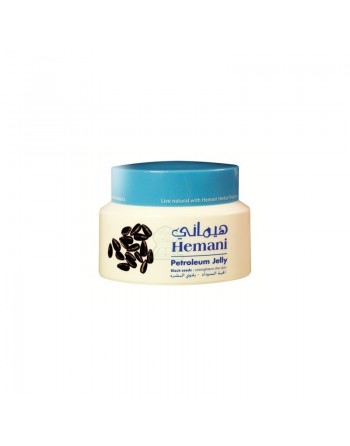 Crème hydratante type vaseline à la graine de nigelle 80ml net - (habba saouda) - Jelly blackseed 