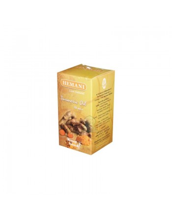 Huile de curcuma (Safran des Indes) - Turmeric Oil (30 ml) - زيت الكركم 