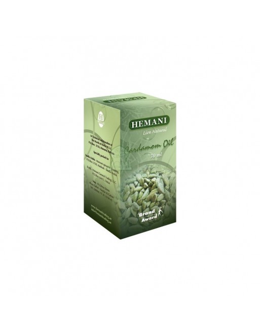 Huile de cardamome (30 ml) - Cardamom Oil - زيت الهيل 