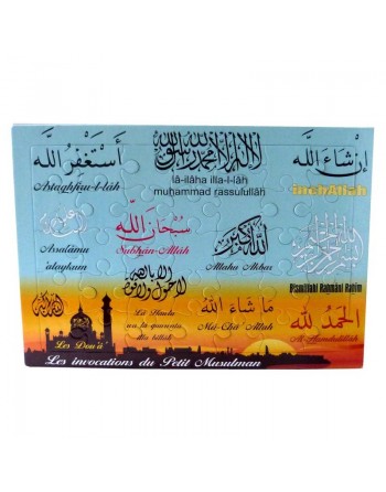 Grand Puzzle "Les invocations du petit musulman" (38 x 26 cm) 