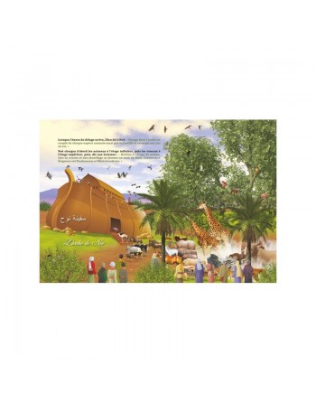 Grand Puzzle "L'arche de Noé" (38 x 26 cm) 