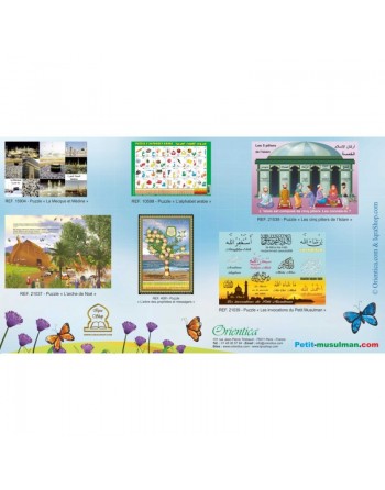 Grand Puzzle "L'arche de Noé" (38 x 26 cm) 