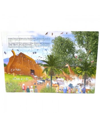 Grand Puzzle "L'arche de Noé" (38 x 26 cm) 