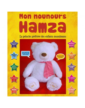 Mon Nounours Hamza : La peluche préférée des enfants musulmans - Version sans les yeux 