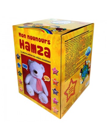 Mon Nounours Hamza : La peluche préférée des enfants musulmans - Version sans les yeux 