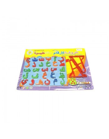 Tableau magnétique avec les 28 lettres de l'alphabet arabe et son support 