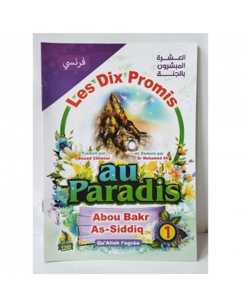 Collection Les dix promis au Paradis - Pack de 10 livres 