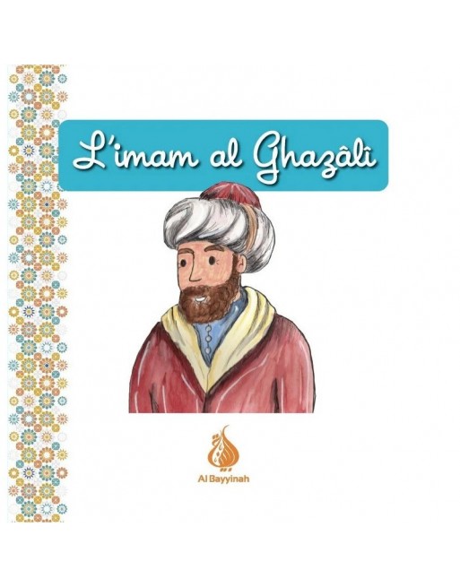 L'imam al Ghazali L'imam al Ghazali