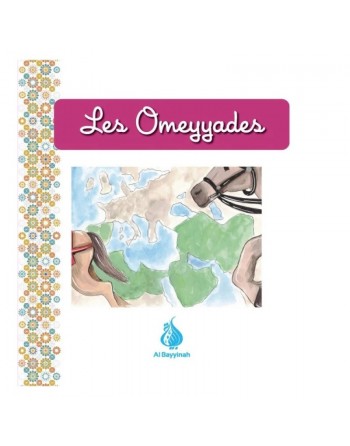 Les Omeyyades 