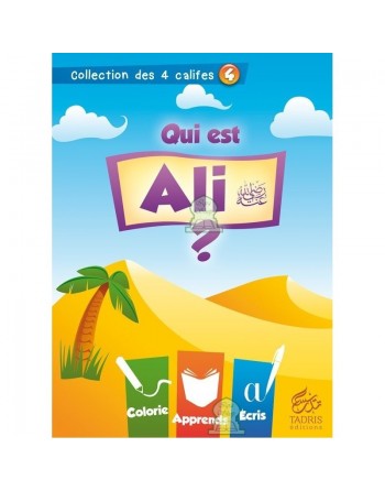 Qui est Ali ? (N°4) 