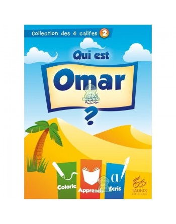 Qui est Omar ? (N° 2) 