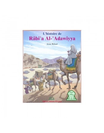 Râbi'a Al-'Adawiyya 