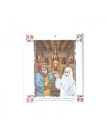 Râbi'a Al-'Adawiyya 