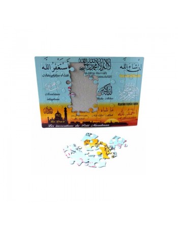 Grand Puzzle "Les invocations du petit musulman" (38 x 26 cm) 