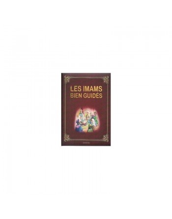 Les imams bien guidés 