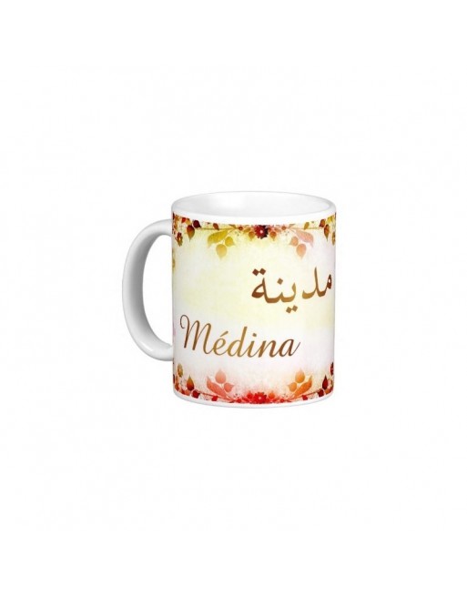 Mug prénom "Médina" - مدينة 