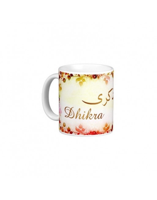 Mug prénom arabe féminin "Dhikra" - ذكرى Mug prénom arabe féminin "Dhikra" - ذكرى